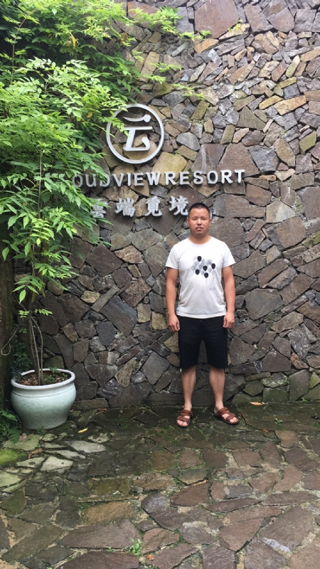 何超洪的第三张照片--贵阳相亲服务中心