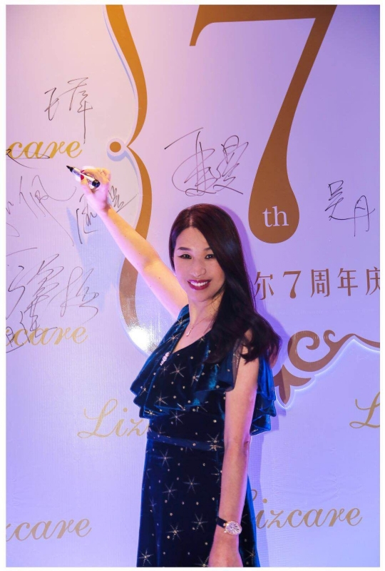 馨儿的第一张照片--贵阳相亲服务中心