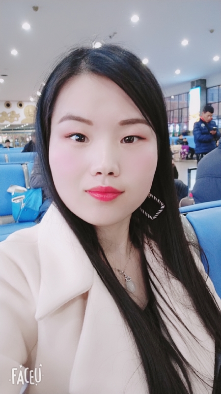 冰凝欣纯的第一张照片--贵阳相亲服务中心