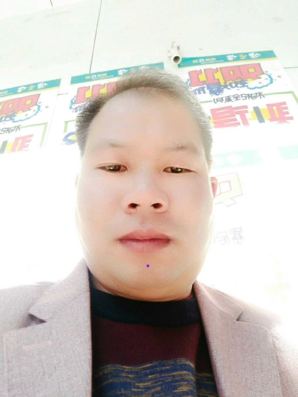 左手牵右手的第一张照片--贵阳相亲服务中心