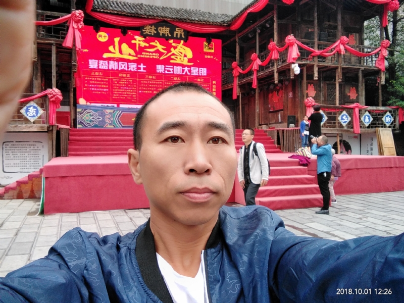 快乐每一天的第一张照片--贵阳相亲服务中心