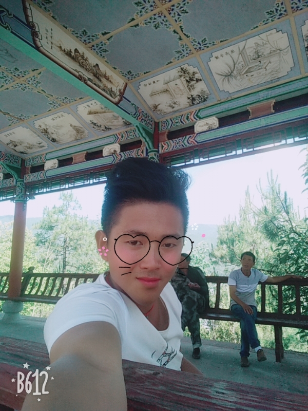 齊点的第一张照片--贵阳相亲服务中心