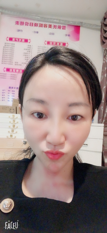 芳草的第二张照片--贵阳相亲服务中心