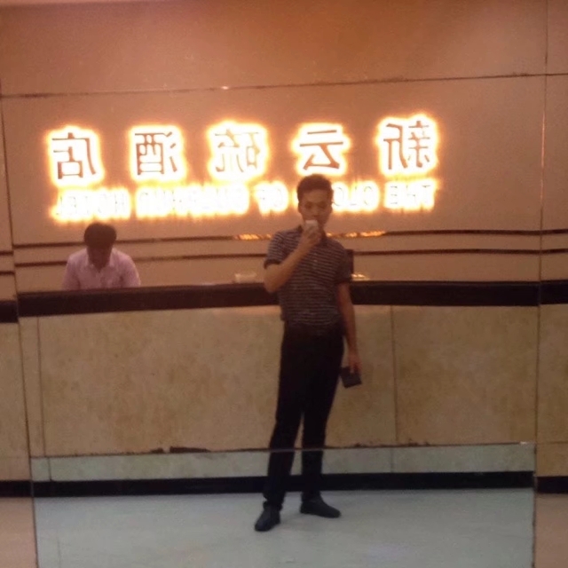 毛洪文的第一张照片--贵阳相亲服务中心