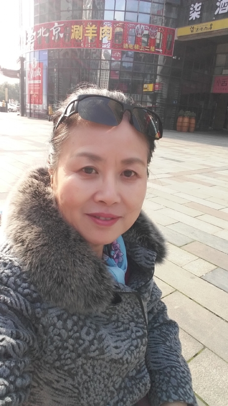 公主婆婆的第一张照片--贵阳相亲服务中心