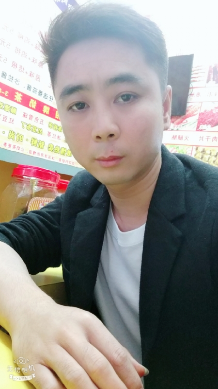 堆积情感的第一张照片--贵阳相亲服务中心