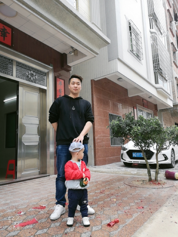 湛江吴川相亲的第一张照片--贵阳相亲服务中心