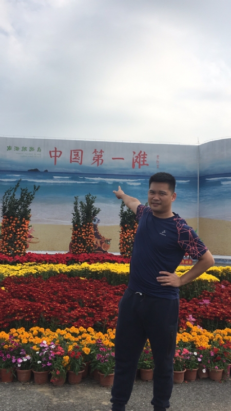 来古的第一张照片--贵阳相亲服务中心