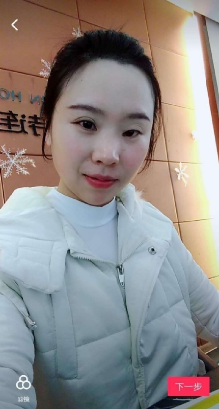 彩虹的第一张照片--贵阳相亲服务中心