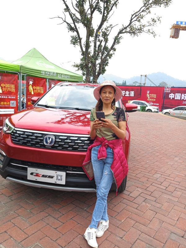 小燕的第一张照片--贵阳相亲服务中心