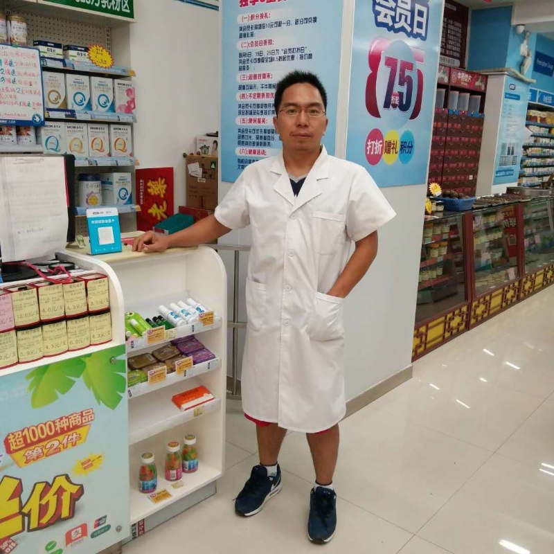 开开心心的第一张照片--贵阳相亲服务中心