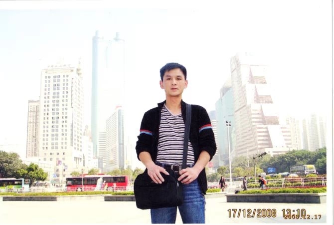 小太阳的第一张照片--贵阳相亲服务中心