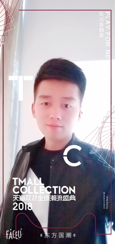 诺凡的第一张照片--贵阳相亲服务中心