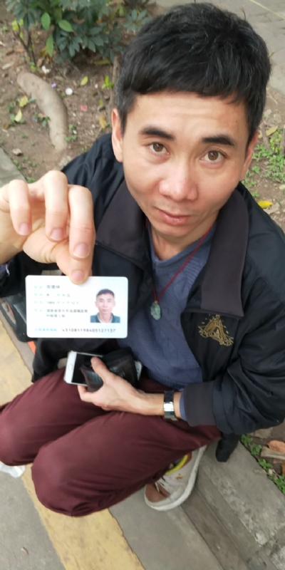 等你的第三张照片--贵阳相亲服务中心