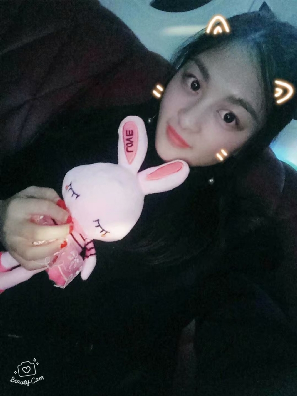 你好的第一张照片--贵阳相亲服务中心