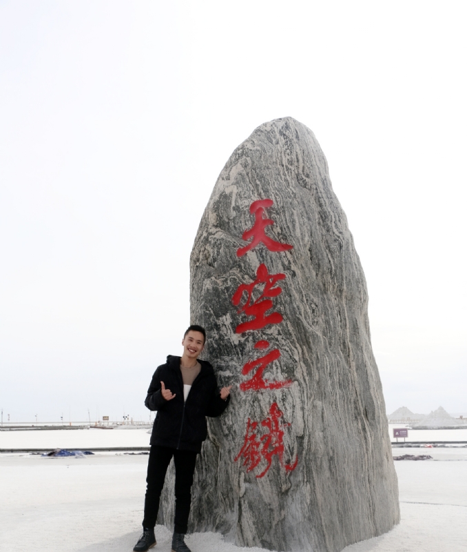 海藻鱼的第一张照片--贵阳相亲服务中心