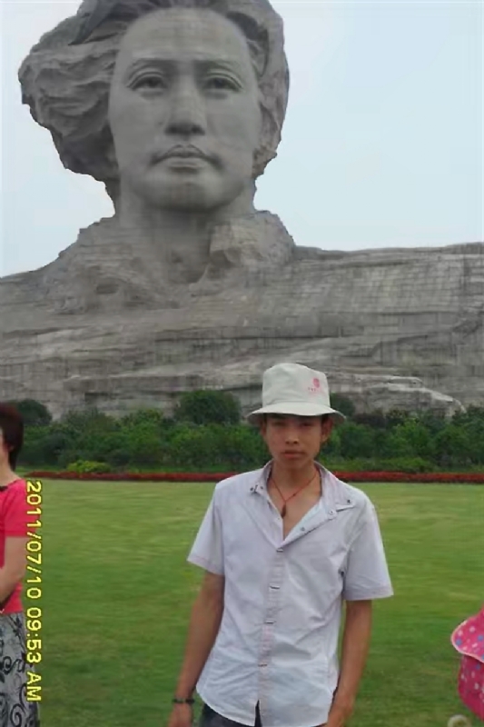 黄泥巴的第一张照片--贵阳相亲服务中心