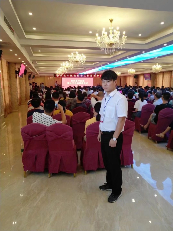 坦然的第一张照片--贵阳相亲服务中心