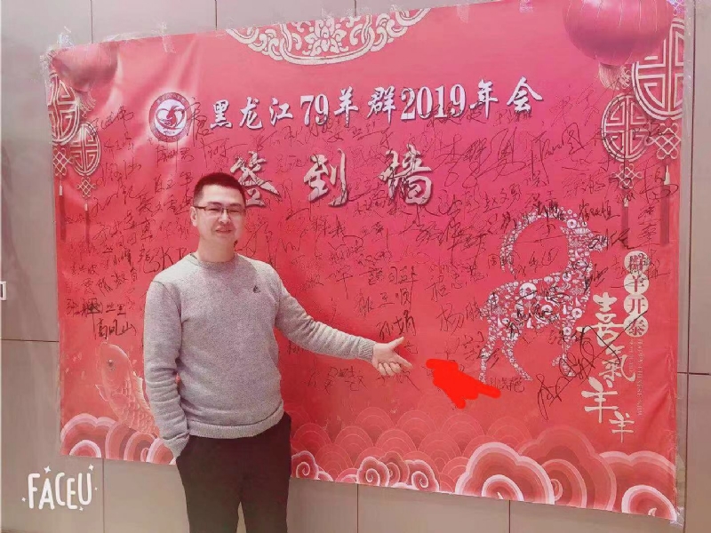 正能量的第一张照片--贵阳相亲服务中心