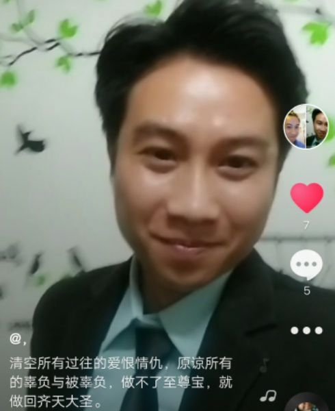 一米阳光的第一张照片--贵阳相亲服务中心