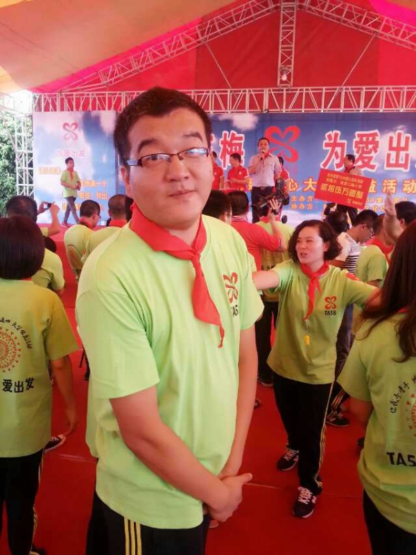 孙果果的第一张照片--贵阳相亲服务中心