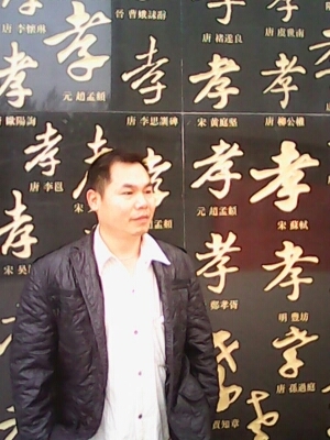 宇成的第一张照片--贵阳相亲服务中心