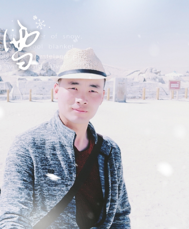 琅琊阿朽的第一张照片--贵阳相亲服务中心