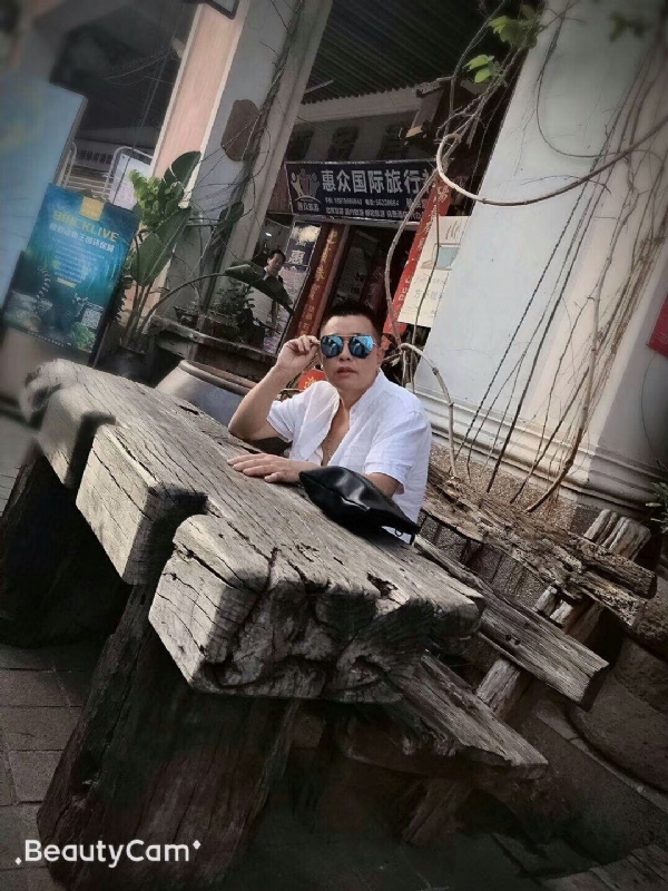 啊东的第一张照片--贵阳相亲服务中心