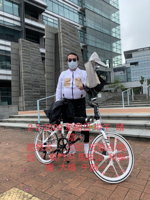 Ringo的第七张照片--贵阳相亲服务中心