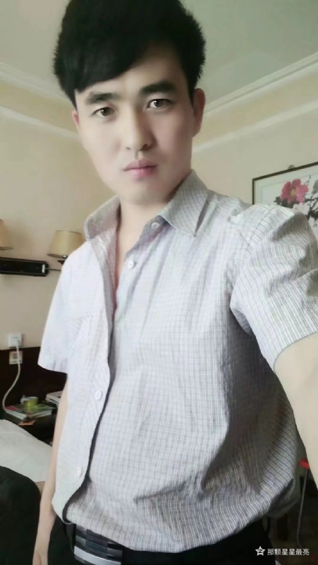 牛郎的第一张照片--贵阳相亲服务中心