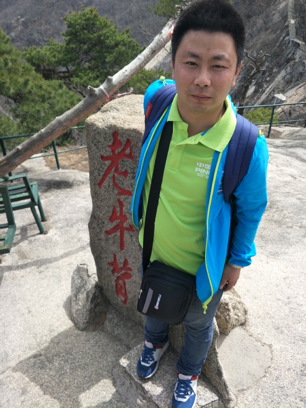 王明达的第一张照片--贵阳相亲服务中心