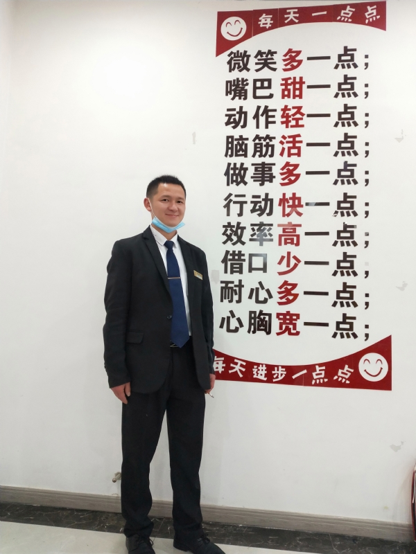 寻找一个信益人的第一张照片--贵阳相亲服务中心