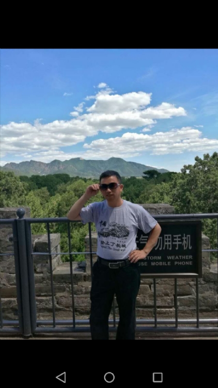 天天心情好的第二张照片--贵阳相亲服务中心