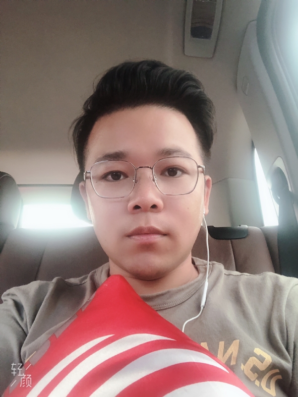 正在输入的第一张照片--贵阳相亲服务中心