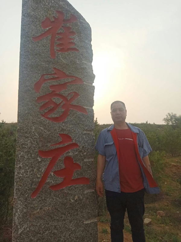 连江的第三张照片--贵阳相亲服务中心