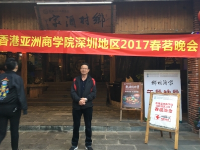 我要愛的第二张照片--贵阳相亲服务中心