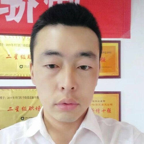 前世将军的第二张照片--贵阳相亲服务中心