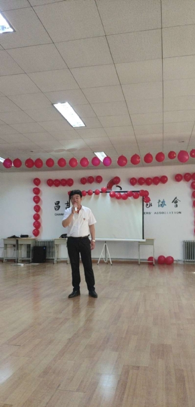 阿旺的第一张照片--贵阳相亲服务中心