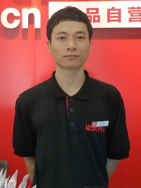 靓boy的第五张照片--贵阳相亲服务中心