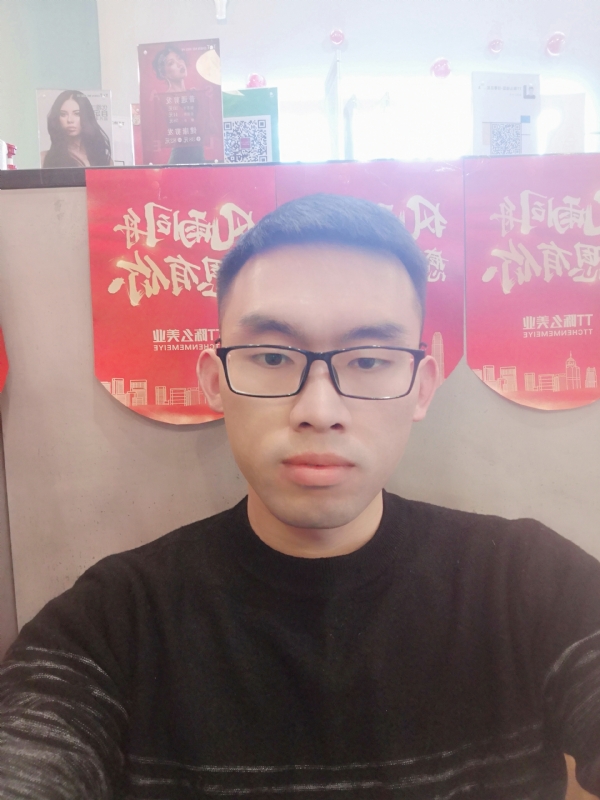 眼缘的第一张照片--贵阳相亲服务中心