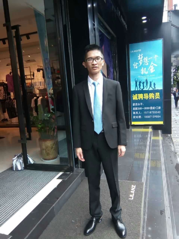 天缘的第一张照片--贵阳相亲服务中心