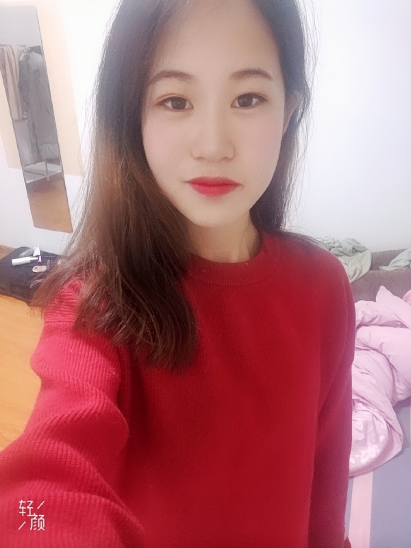 拥入心的第一张照片--贵阳相亲服务中心