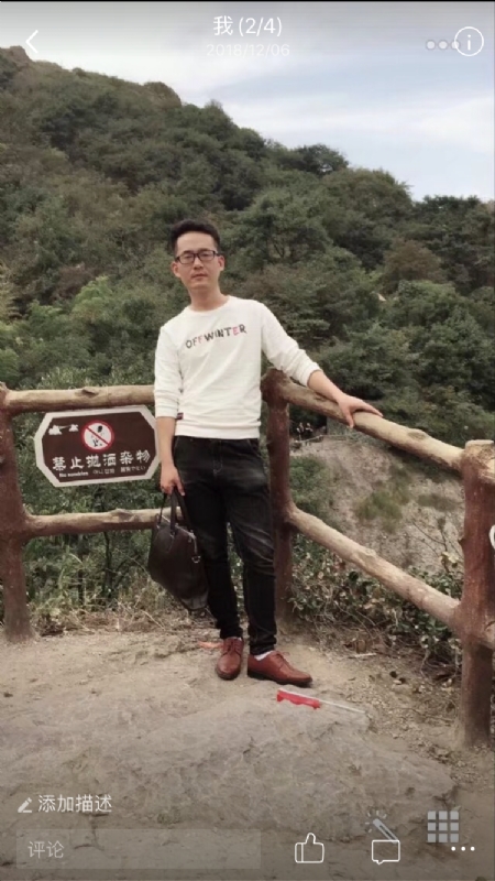 小高的第一张照片--贵阳相亲服务中心