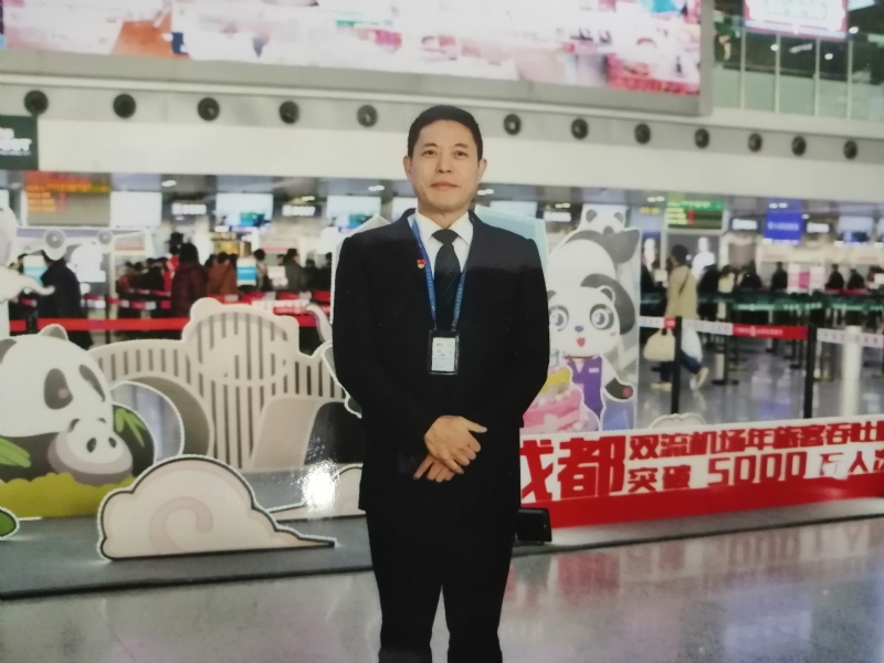 沧浪之水的第一张照片--贵阳相亲服务中心