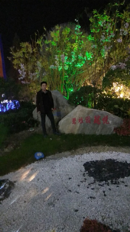 缘分星空的第一张照片--贵阳相亲服务中心