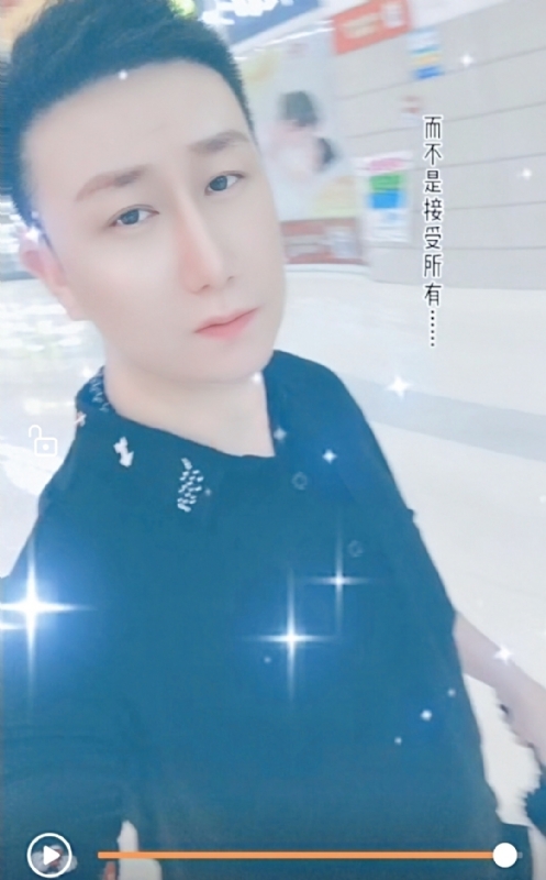 子玄的第一张照片--贵阳相亲服务中心