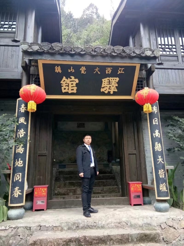 奋斗少年的第一张照片--贵阳相亲服务中心