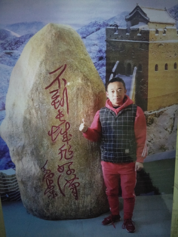 问雨天晴的第三张照片--贵阳相亲服务中心