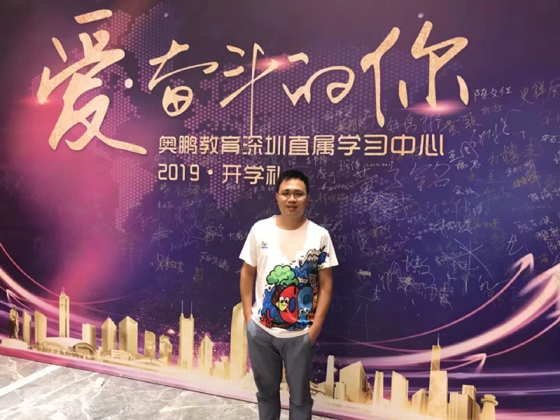 少帅的第二张照片--贵阳相亲服务中心