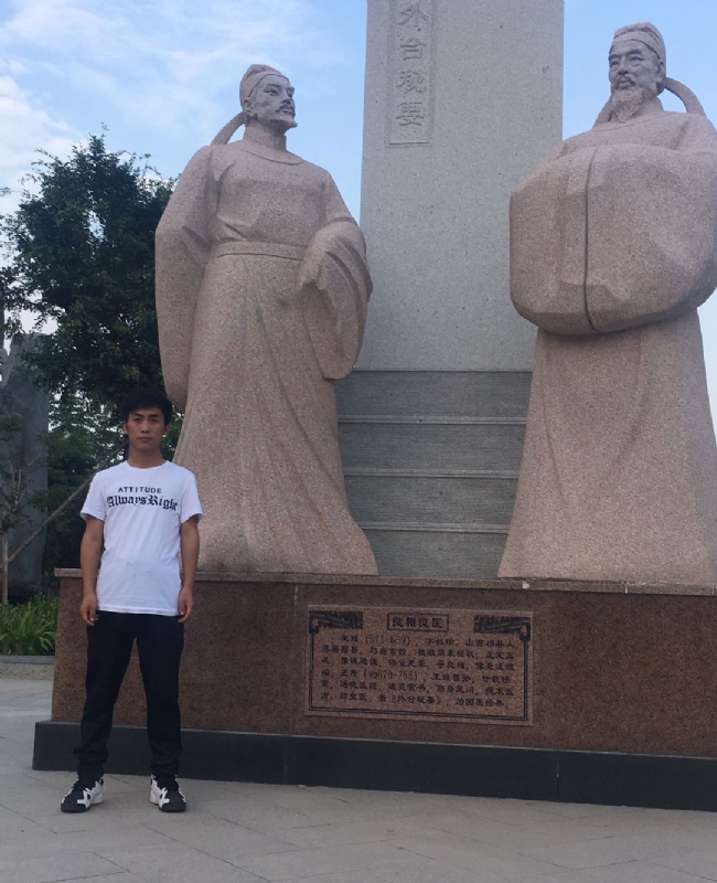 仰望x未来的第一张照片--贵阳相亲服务中心